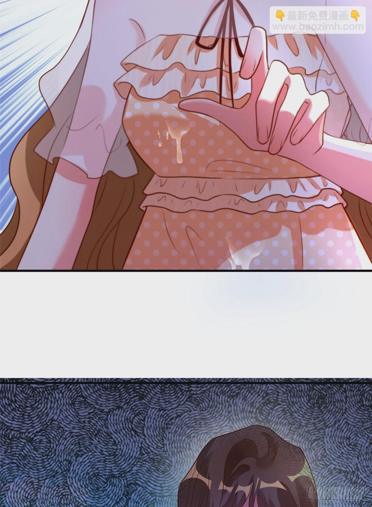 神秘枕邊人：boss，借個運 - 69 怎麼看她都像我的小烏(1/2) - 5