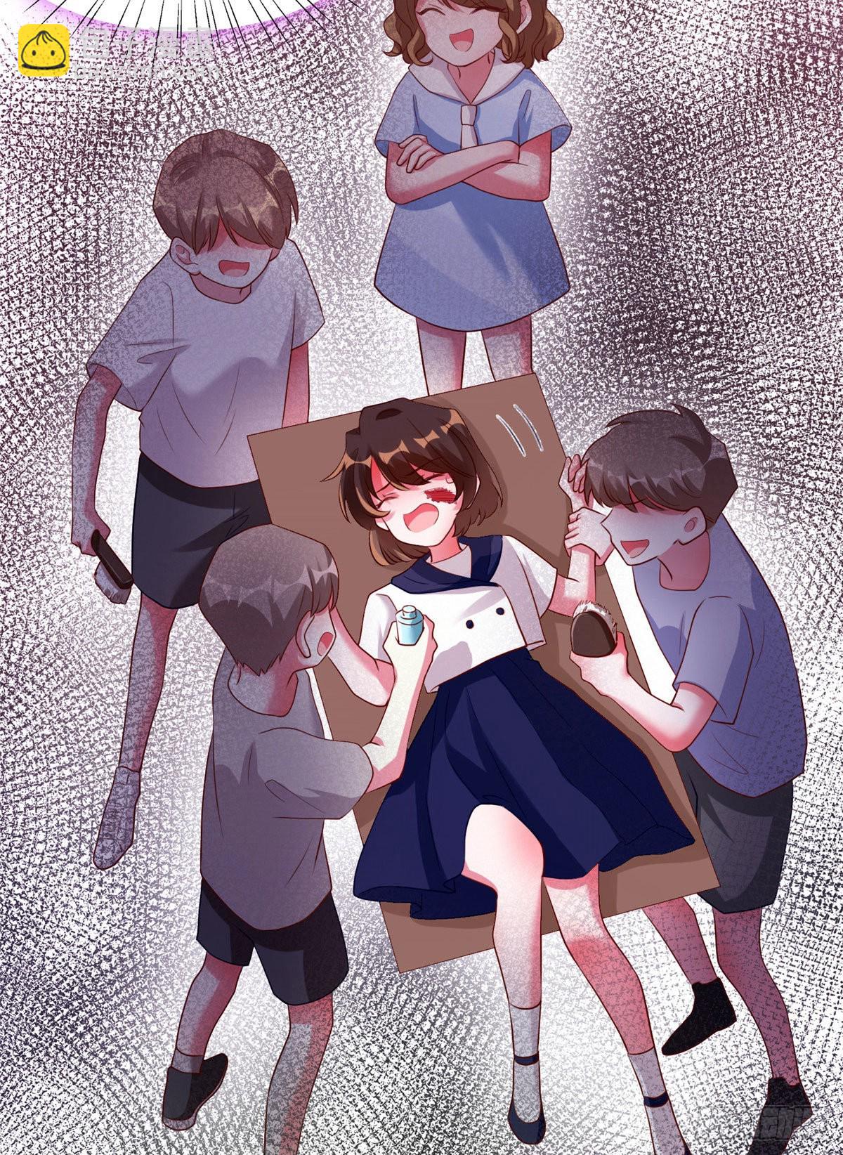 神秘枕邊人：boss，借個運 - 69 怎麼看她都像我的小烏(1/2) - 8