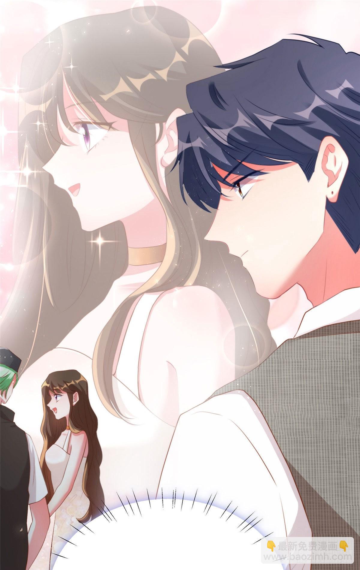 神秘枕邊人：boss，借個運 - 69 怎麼看她都像我的小烏(1/2) - 7