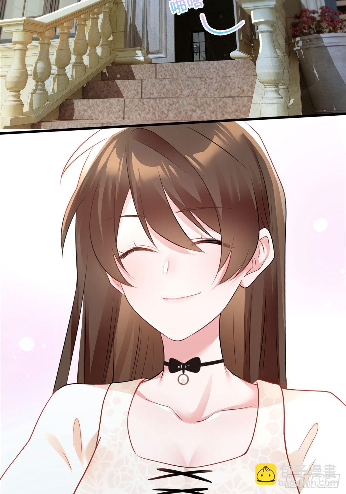 神秘枕邊人：boss，借個運 - 71 我一定要得到我想要的 - 5