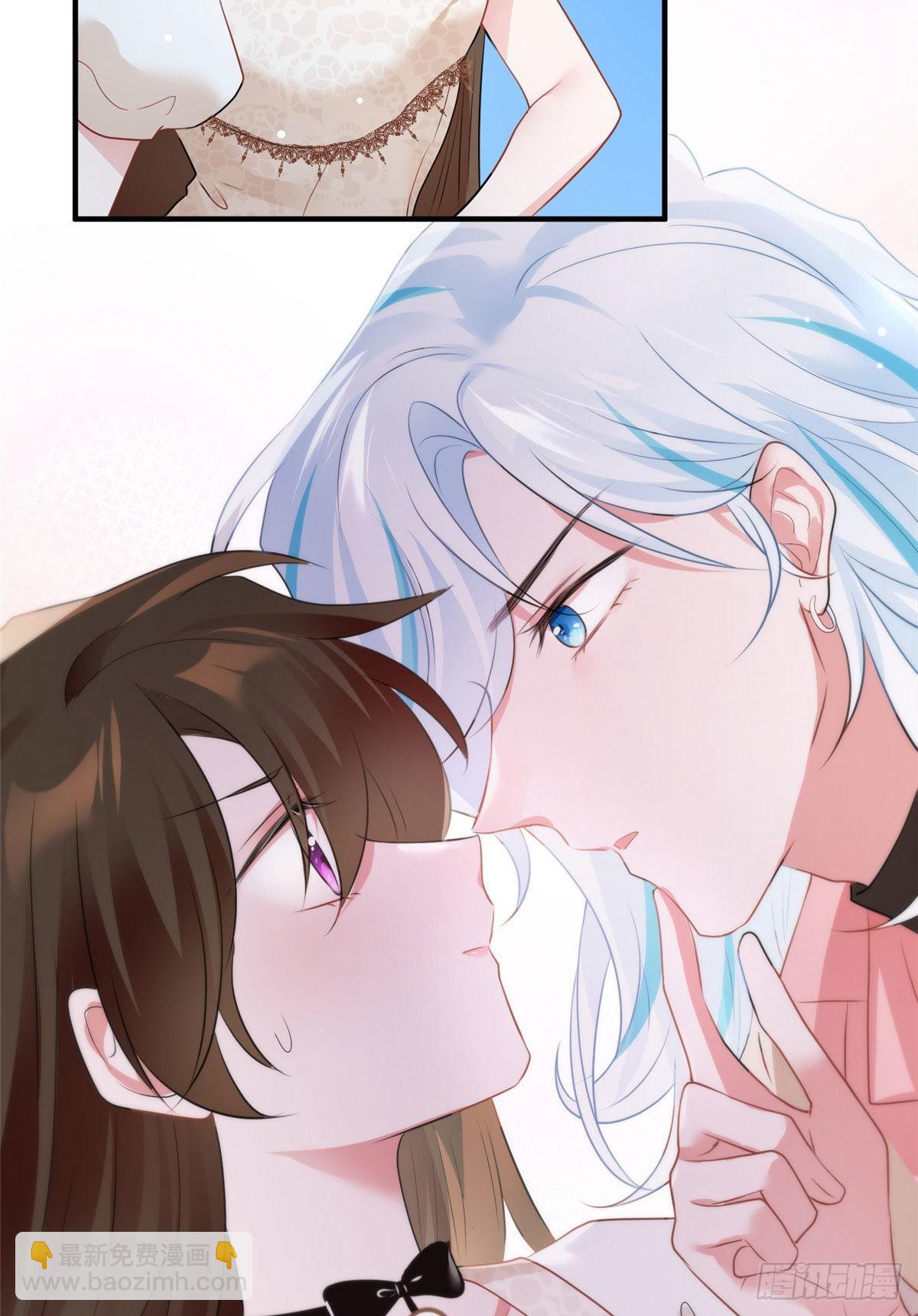 神秘枕邊人：boss，借個運 - 71 我一定要得到我想要的 - 3