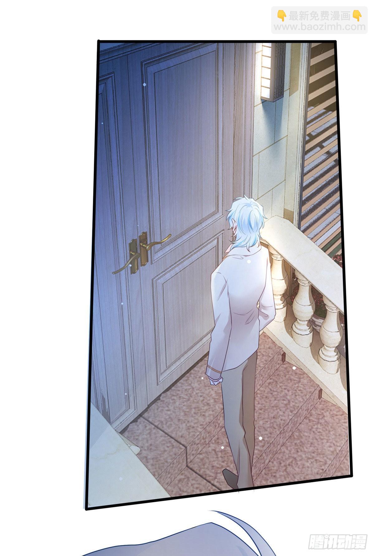 神秘枕邊人：boss，借個運 - 71 我一定要得到我想要的 - 4