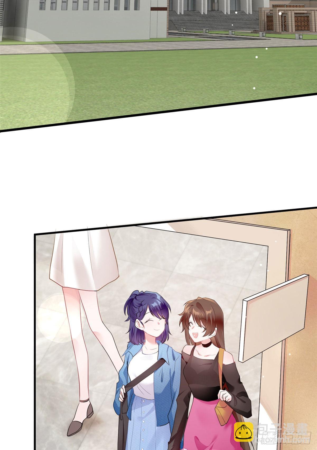 神秘枕邊人：boss，借個運 - 71 我一定要得到我想要的 - 8