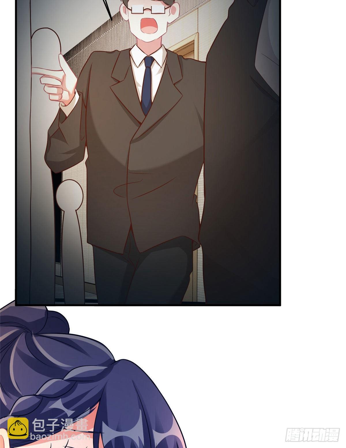 神秘枕邊人：boss，借個運 - 73 沈芷蘭的末日(1/2) - 6