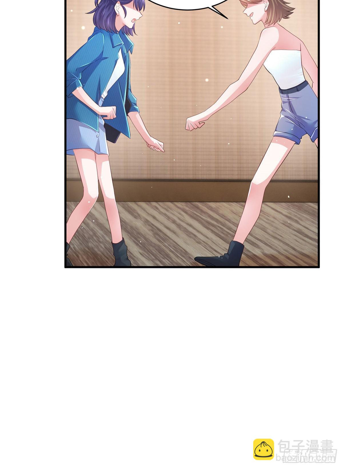 神秘枕邊人：boss，借個運 - 73 沈芷蘭的末日(1/2) - 4