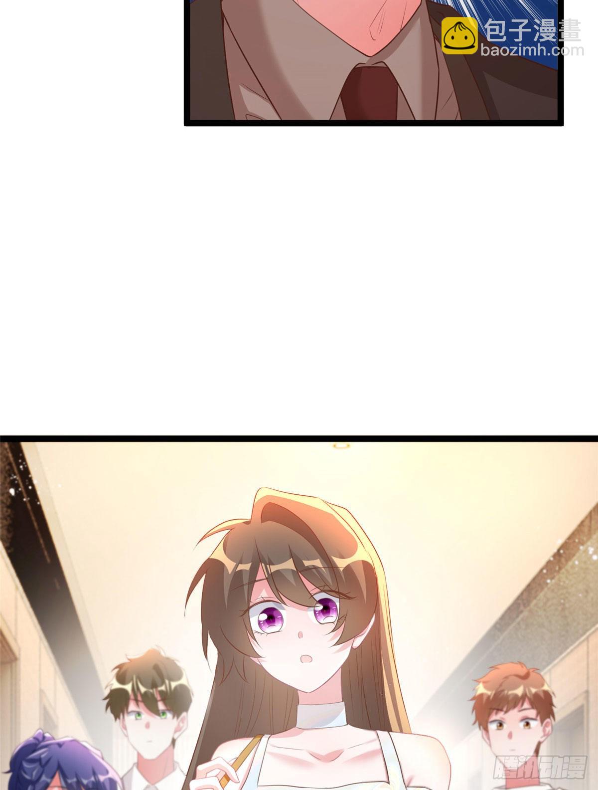 神秘枕邊人：boss，借個運 - 73 沈芷蘭的末日(1/2) - 4