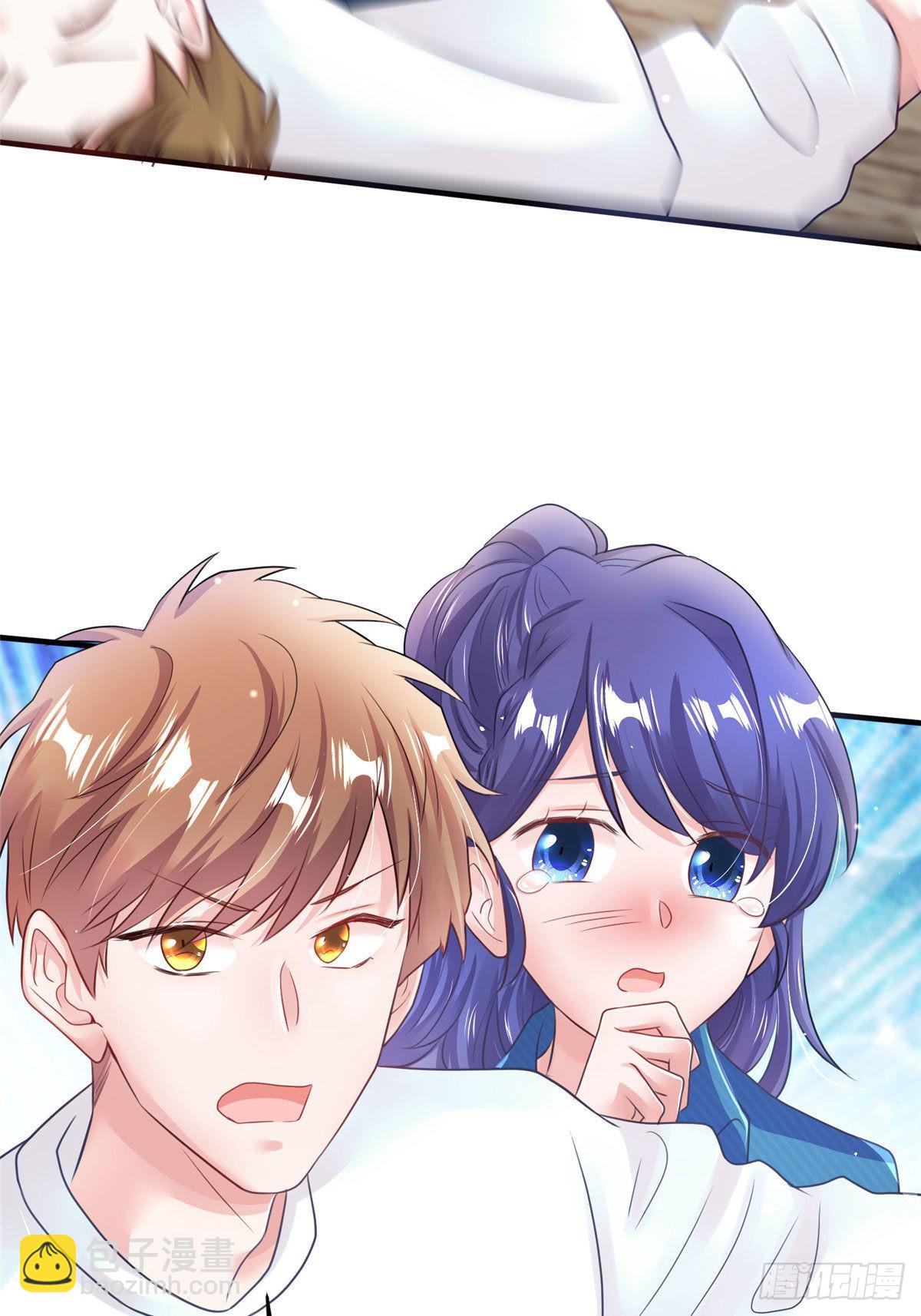 神秘枕邊人：boss，借個運 - 73 沈芷蘭的末日(1/2) - 8