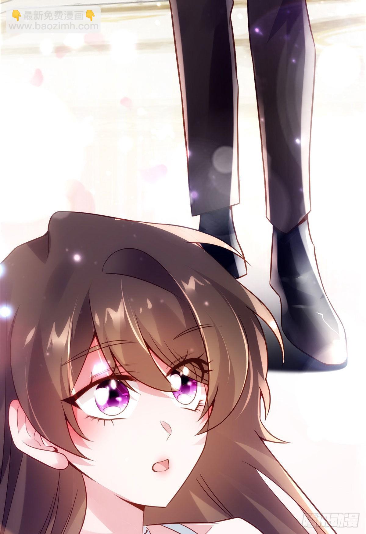 神秘枕邊人：boss，借個運 - 75 我有了費先生的孩子…… - 3