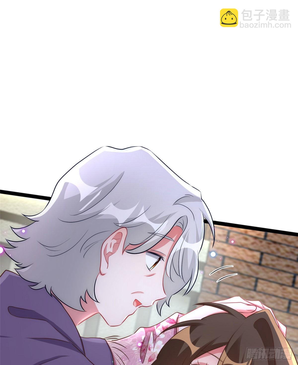 神秘枕邊人：boss，借個運 - 79 費南城求婚了！ - 5