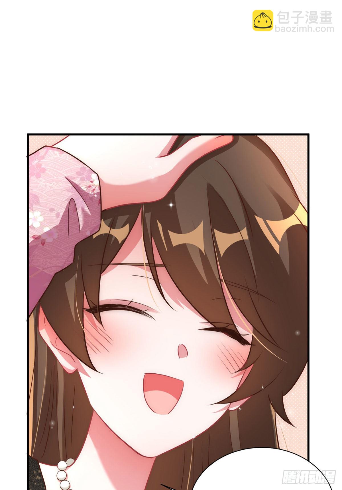 神秘枕邊人：boss，借個運 - 79 費南城求婚了！ - 7