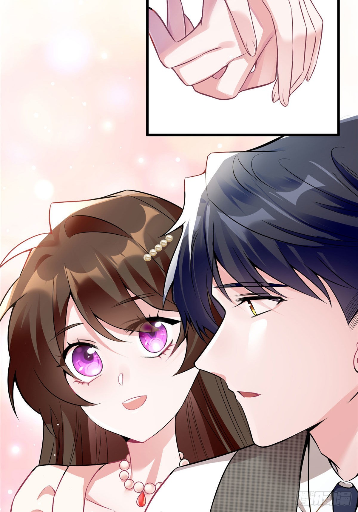 神秘枕邊人：boss，借個運 - 79 費南城求婚了！ - 3