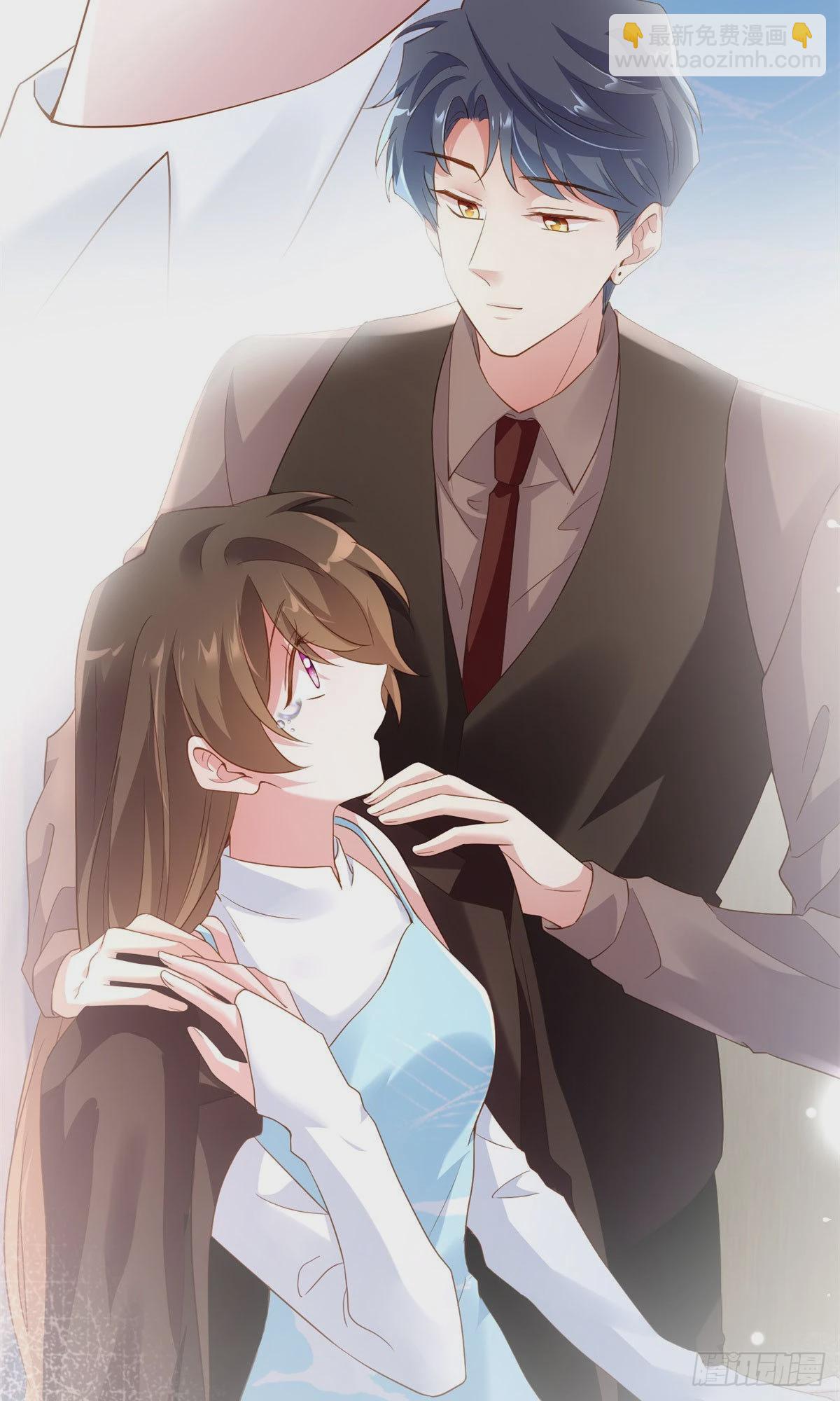 神秘枕邊人：boss，借個運 - 83 此後餘生，我護你周全 - 6