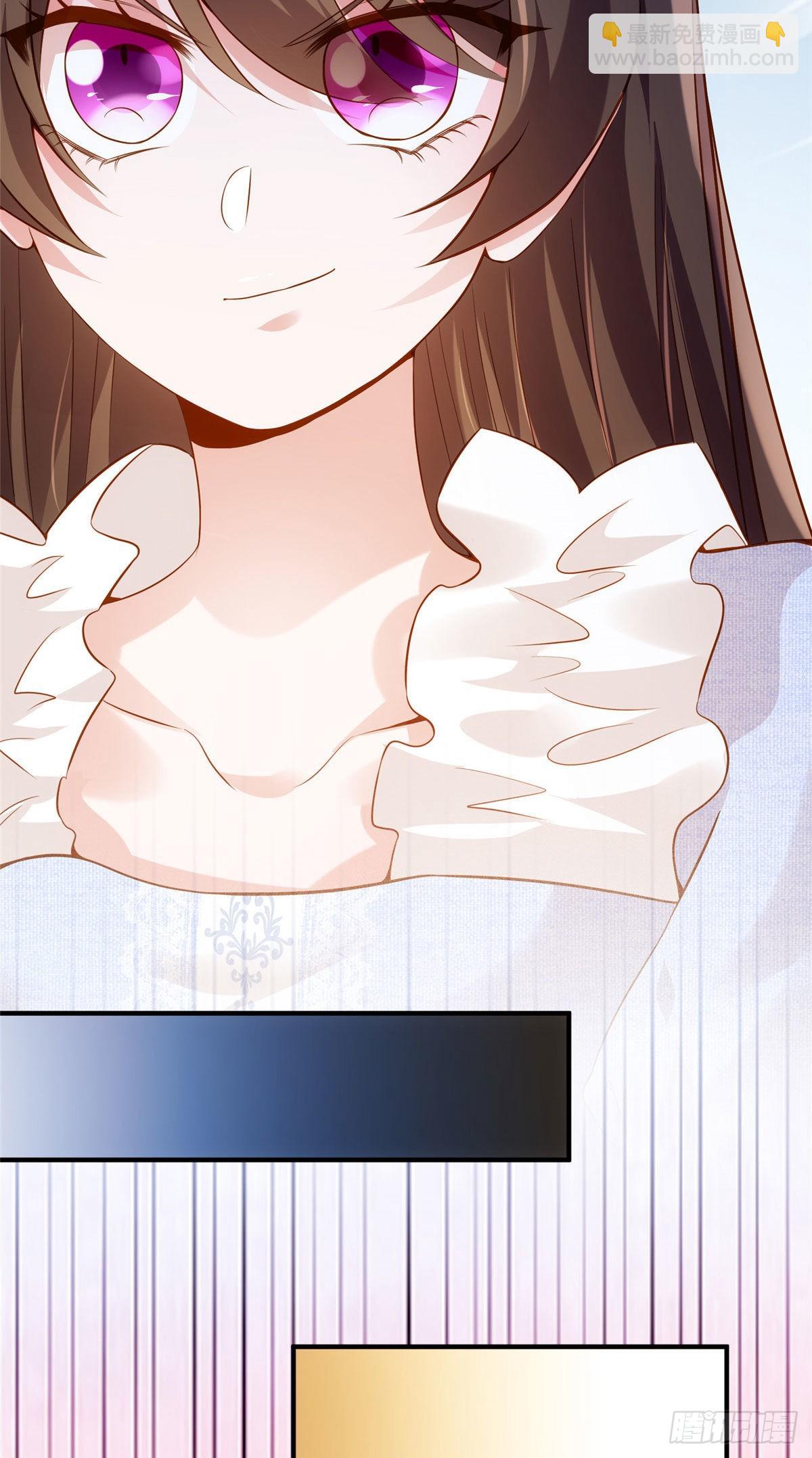 神秘枕邊人：boss，借個運 - 85 我們的孩子出生了？(1/2) - 8