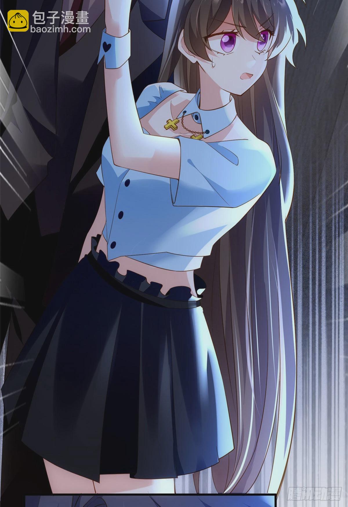 神秘枕邊人：boss，借個運 - 85 我們的孩子出生了？(1/2) - 5