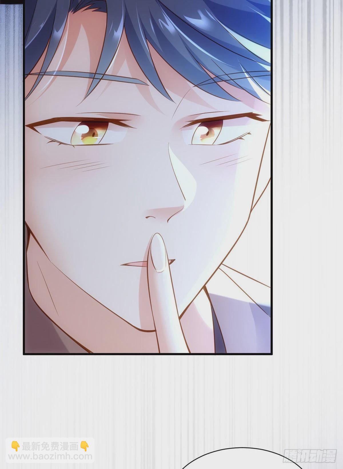 神秘枕邊人：boss，借個運 - 85 我們的孩子出生了？(1/2) - 6