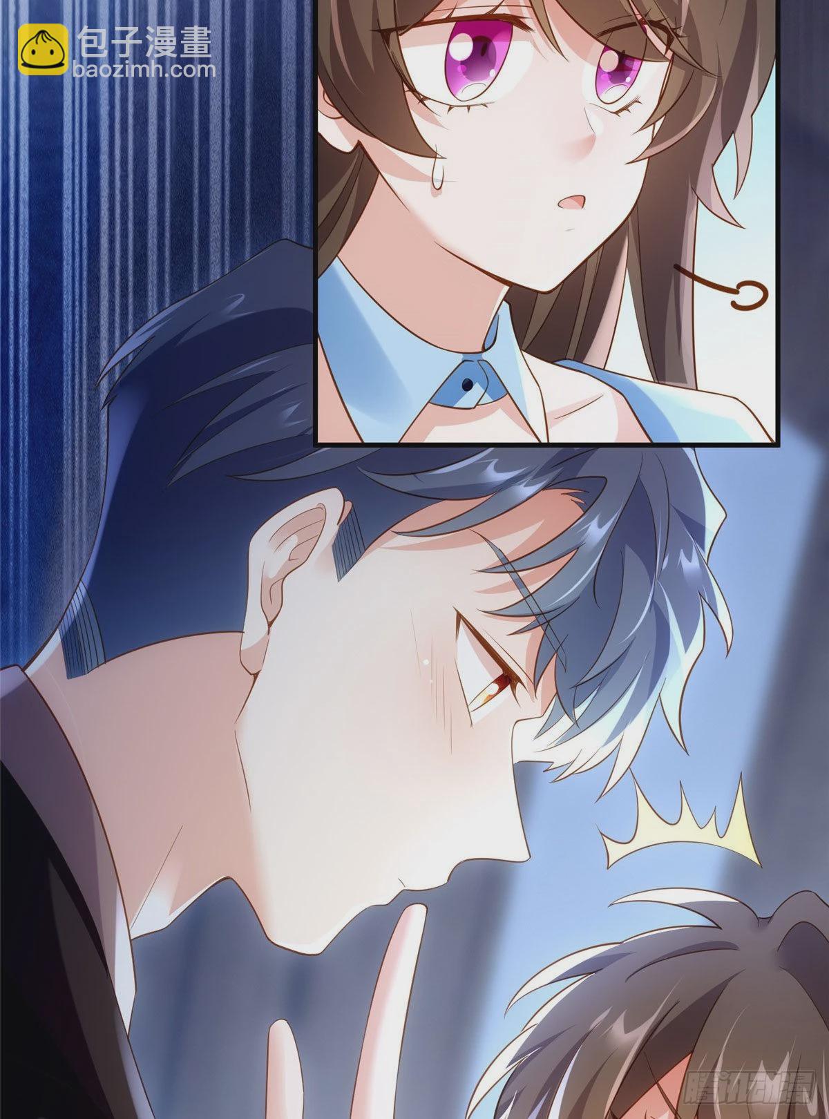 神秘枕邊人：boss，借個運 - 85 我們的孩子出生了？(1/2) - 8