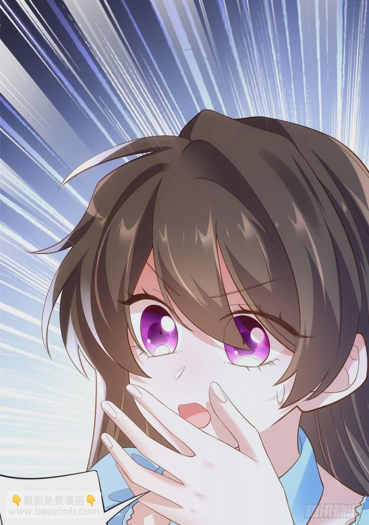 神秘枕邊人：boss，借個運 - 85 我們的孩子出生了？(2/2) - 3