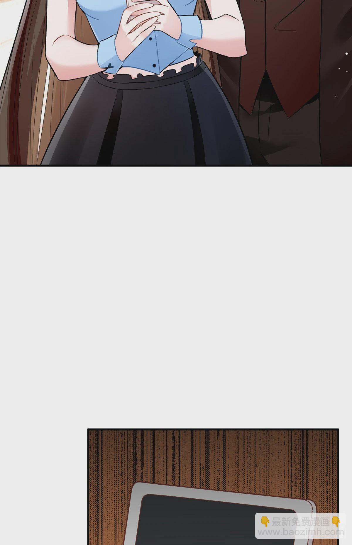 神秘枕邊人：boss，借個運 - 87 沈南窗迴歸？ - 6