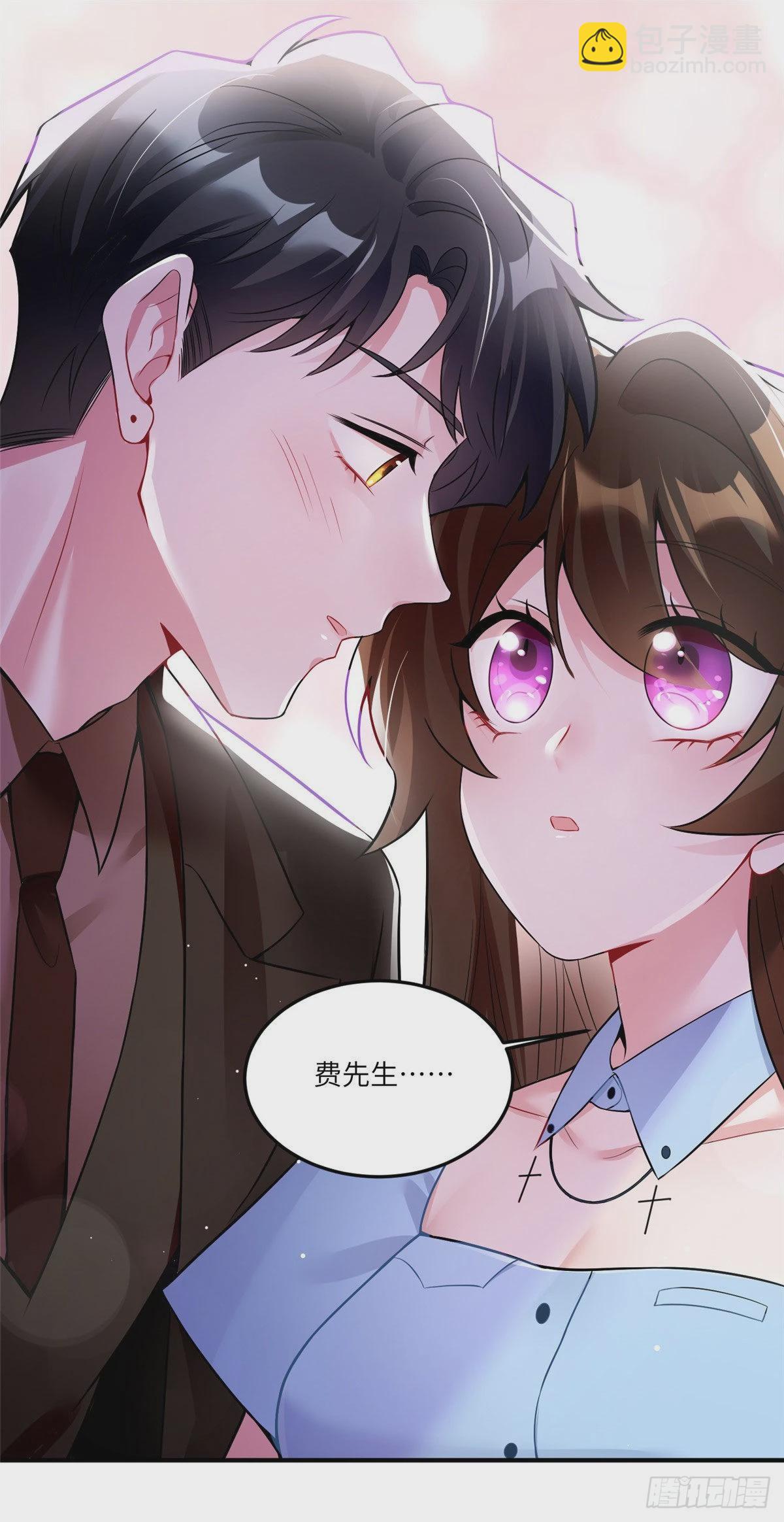 神秘枕邊人：boss，借個運 - 87 沈南窗迴歸？ - 3