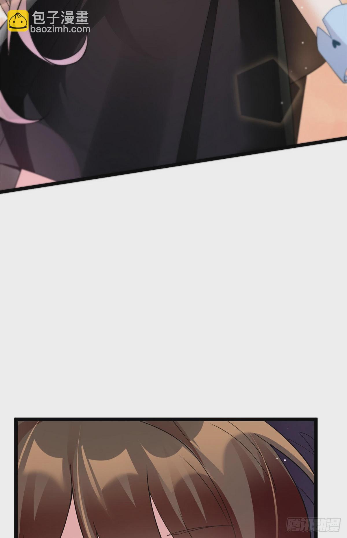 神秘枕邊人：boss，借個運 - 87 沈南窗迴歸？ - 7