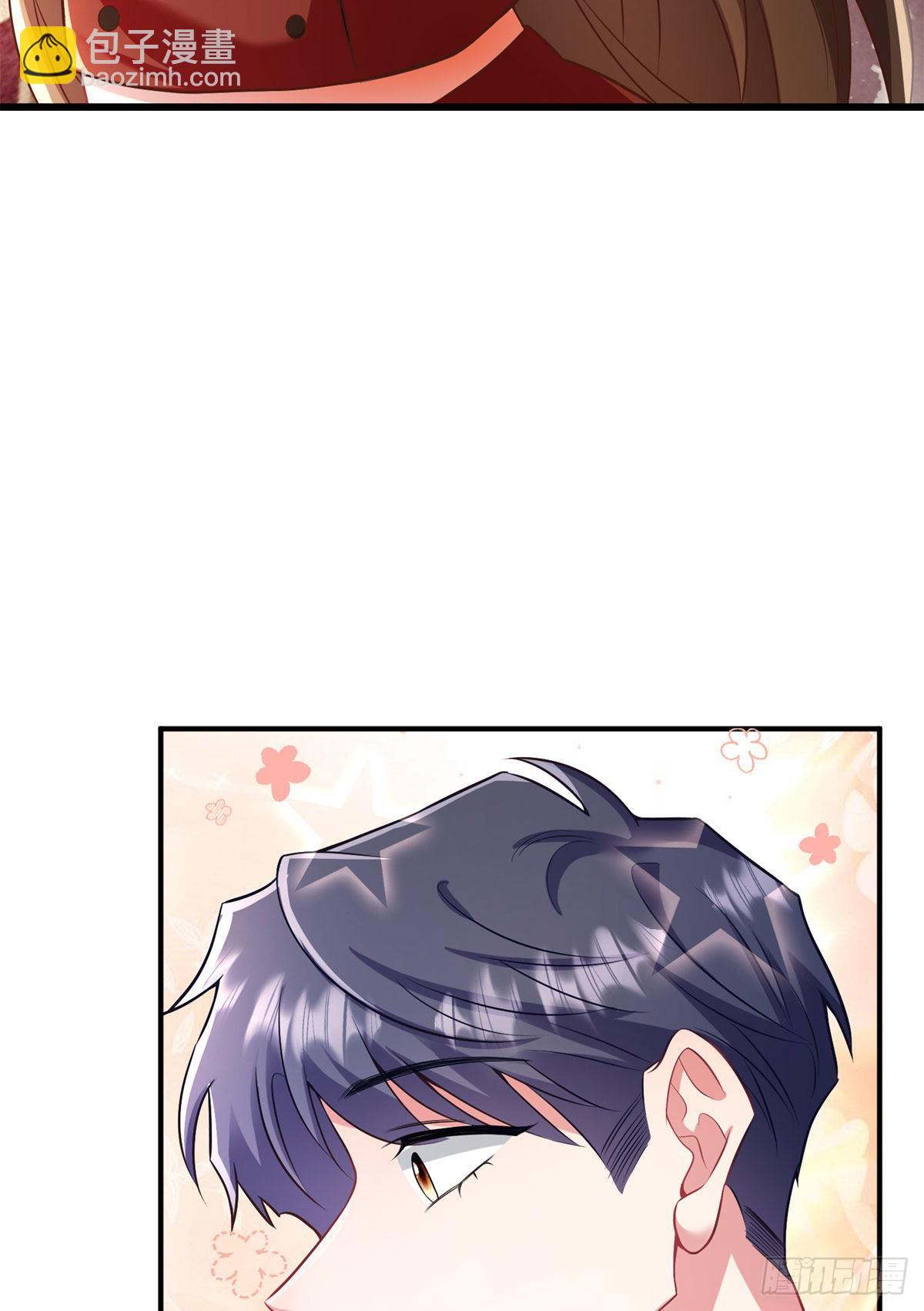 神秘枕邊人：boss，借個運 - 89 小烏，今晚，可以嗎？(1/2) - 4