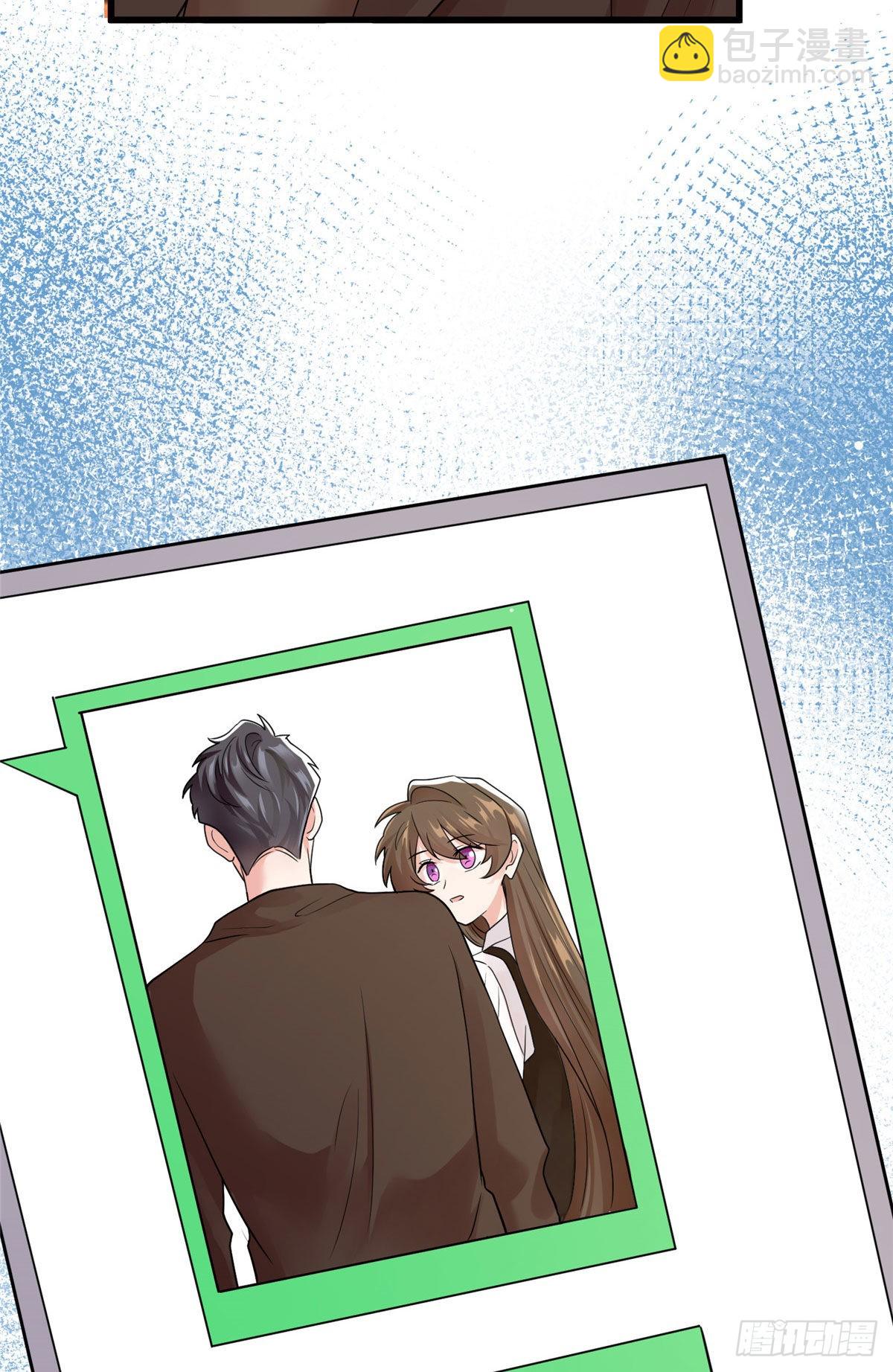 神秘枕邊人：boss，借個運 - 91 我的白月光，一直都是你(1/2) - 4