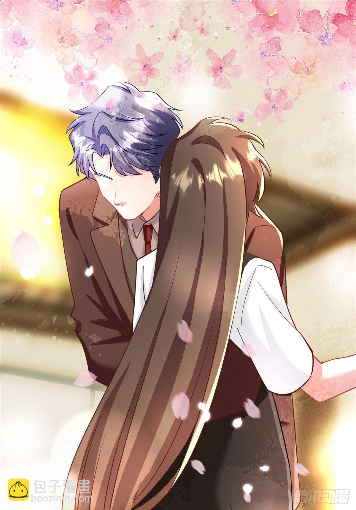 神秘枕邊人：boss，借個運 - 91 我的白月光，一直都是你(1/2) - 6