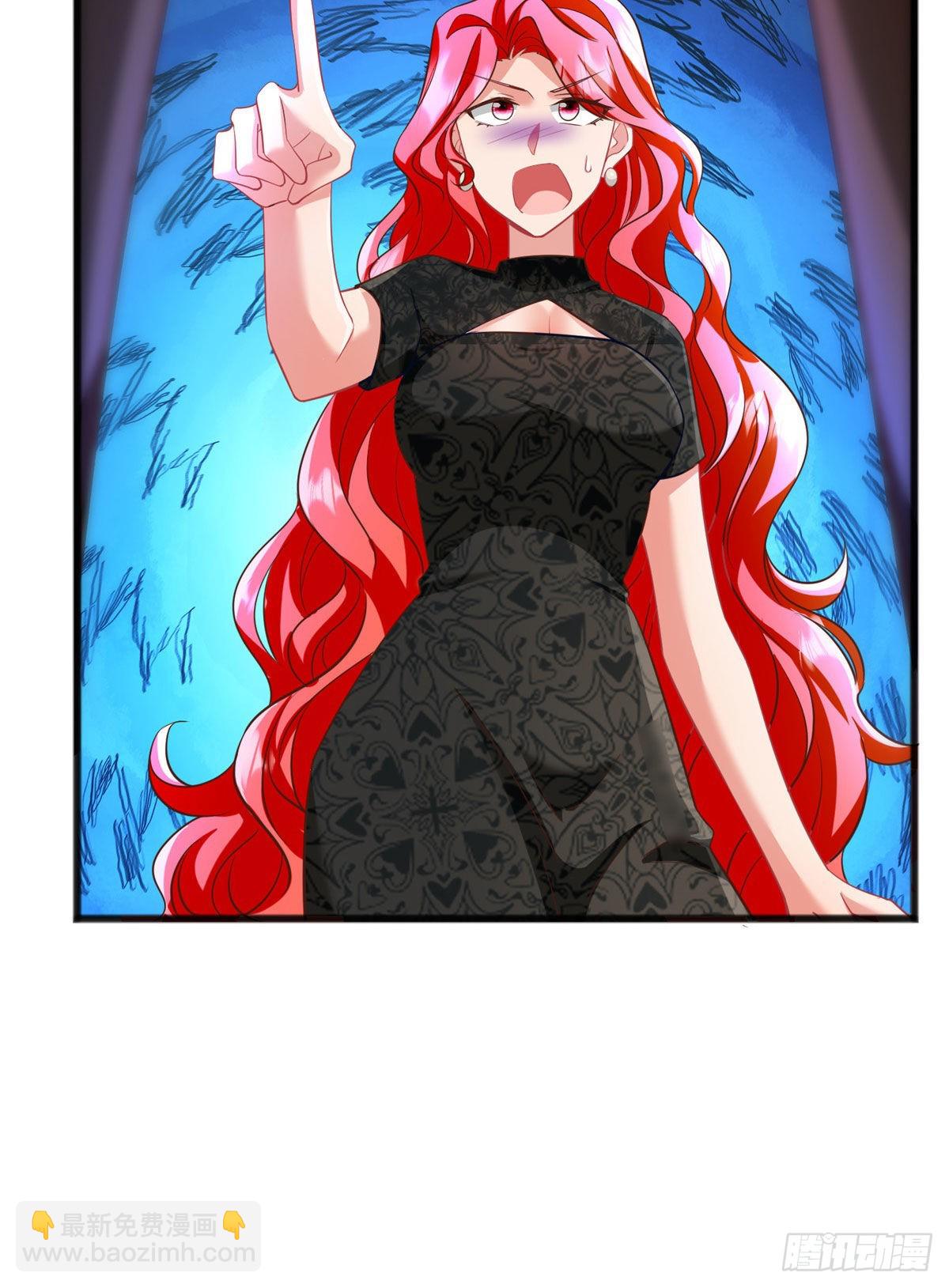 神秘枕邊人：boss，借個運 - 91 我的白月光，一直都是你(1/2) - 4