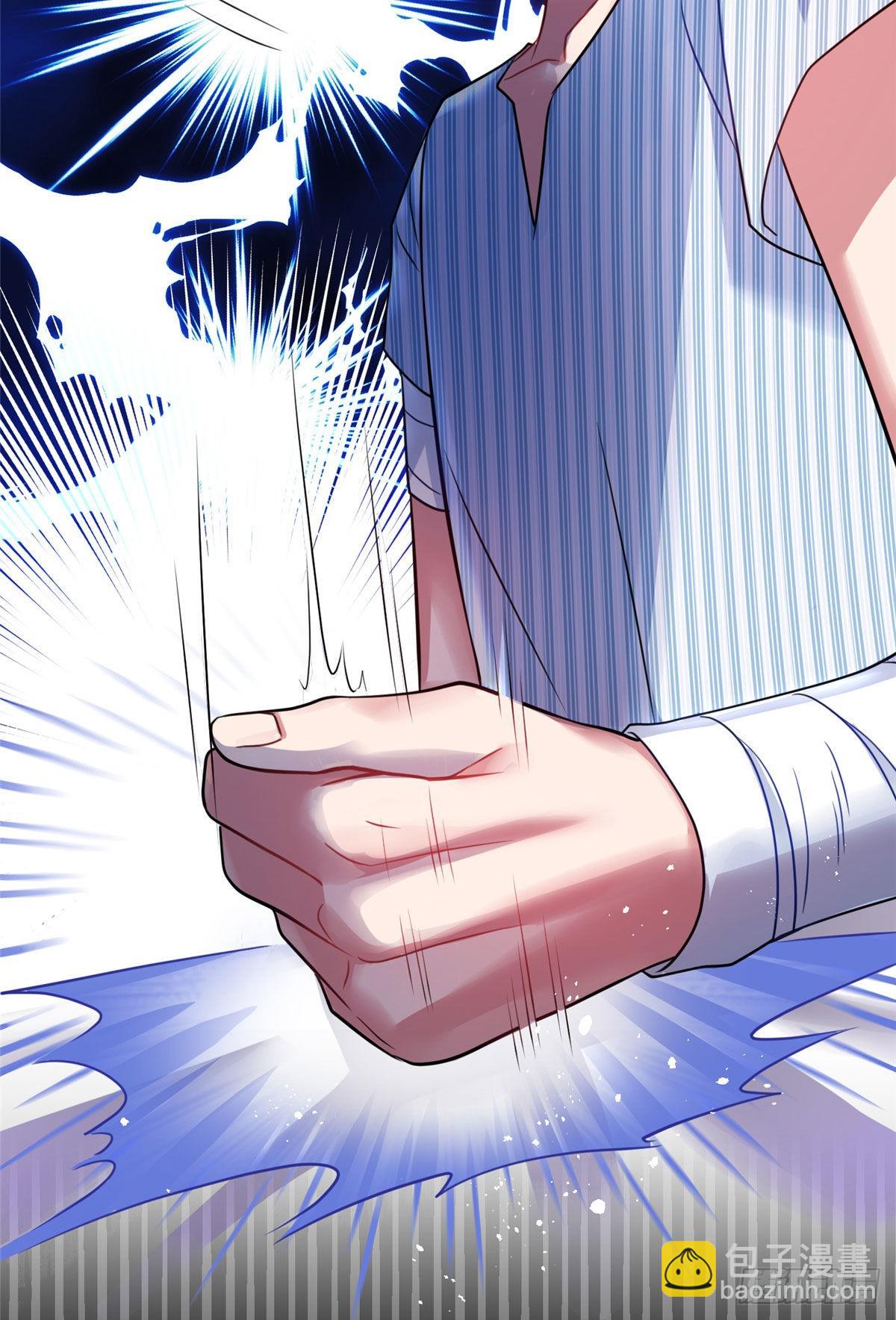 神秘枕邊人：boss，借個運 - 95 小烏，我再也看不見你了(1/2) - 1