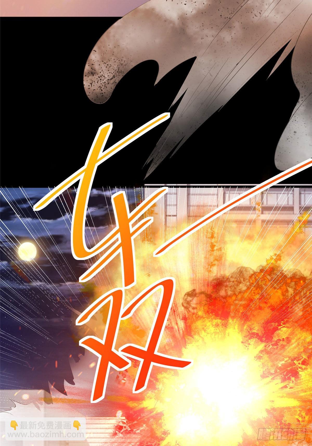 神秘枕邊人：boss，借個運 - 95 小烏，我再也看不見你了(1/2) - 6