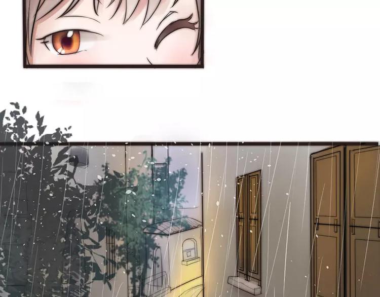 第1话 暴雨中的相遇(1/2)-第1话