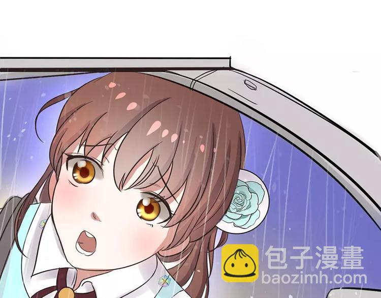 第1话 暴雨中的相遇(1/2)-第1话