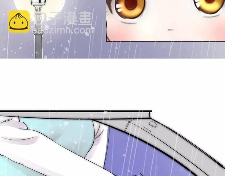 第1话 暴雨中的相遇(1/2)-第1话