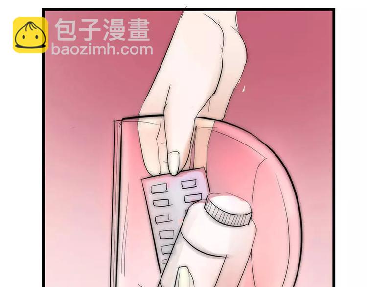 第1话 暴雨中的相遇(1/2)-第1话