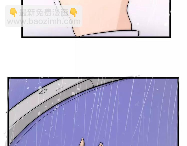 第1话 暴雨中的相遇(1/2)-第1话