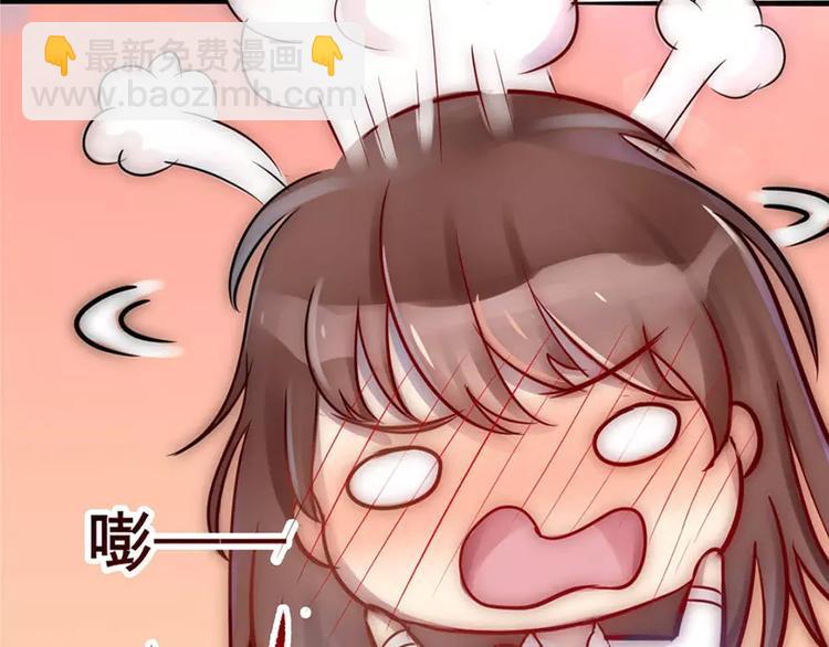 第1话 暴雨中的相遇(1/2)-第1话