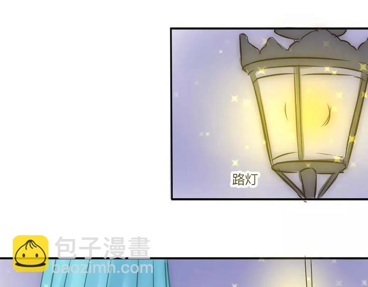 第1话 暴雨中的相遇(1/2)-第1话