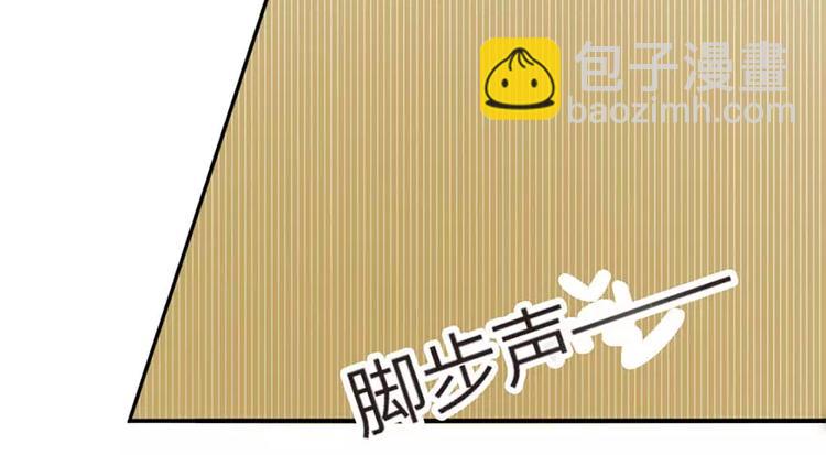 第1话 暴雨中的相遇(1/2)-第1话