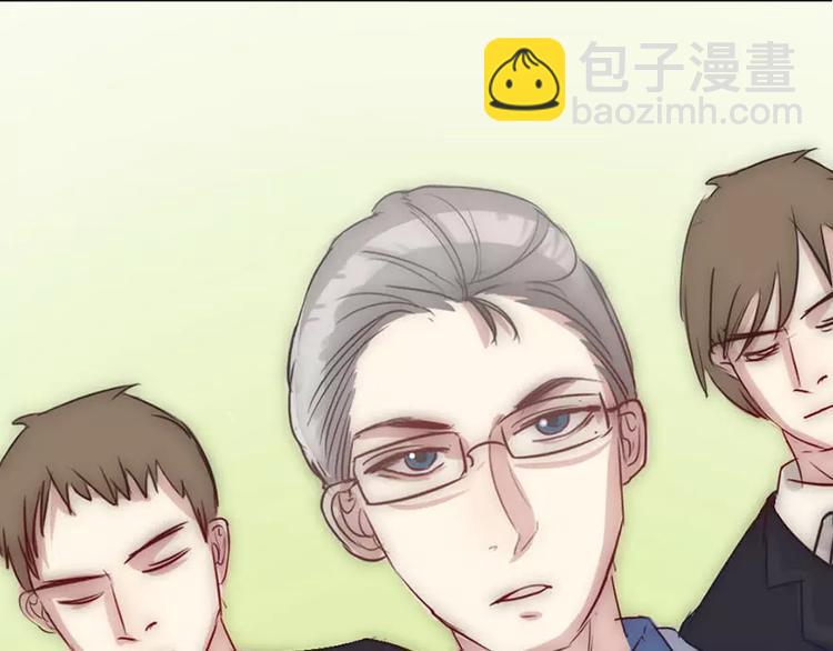 第1话 暴雨中的相遇(1/2)-第1话