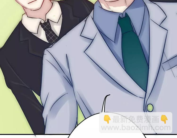 第1话 暴雨中的相遇(1/2)-第1话