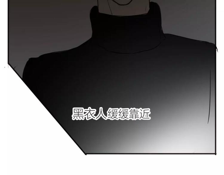 第13话 五楼的可疑人出现-第13话