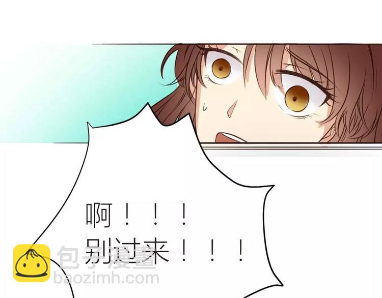 第13话 五楼的可疑人出现-第13话