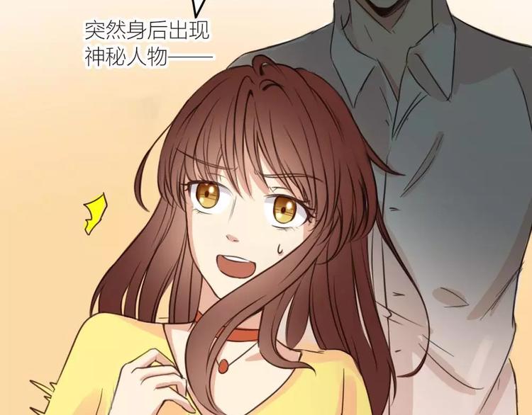 第13话 五楼的可疑人出现-第13话