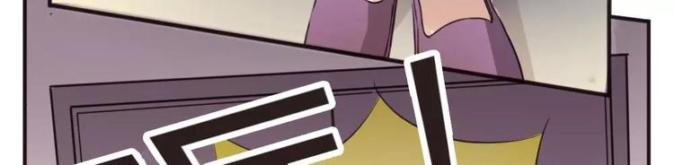 第13话 五楼的可疑人出现-第13话