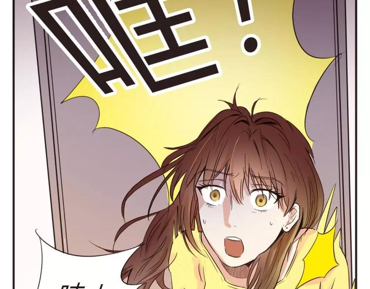 第13话 五楼的可疑人出现-第13话