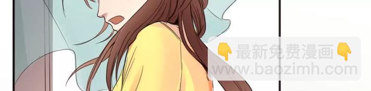 第13话 五楼的可疑人出现-第13话