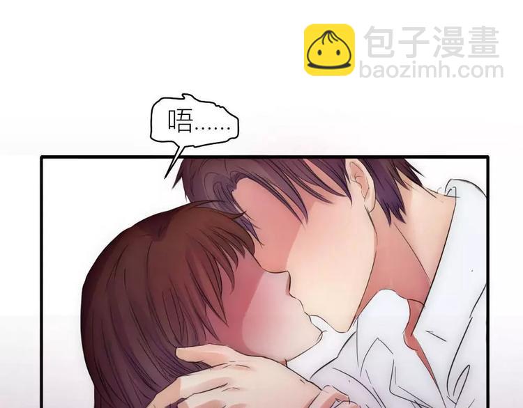 第15话 我无法控制自己不折磨你(1/2)-第15话