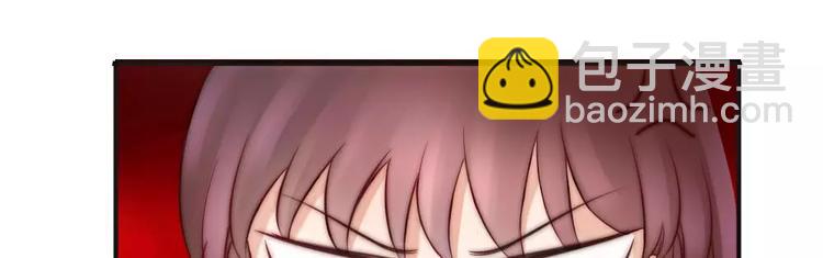 第15话 我无法控制自己不折磨你(1/2)-第15话