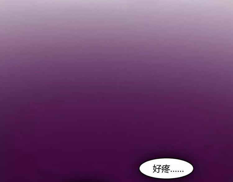 第15话 我无法控制自己不折磨你(1/2)-第15话