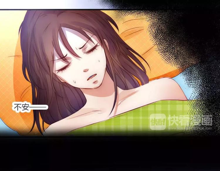 第15话 我无法控制自己不折磨你(1/2)-第15话